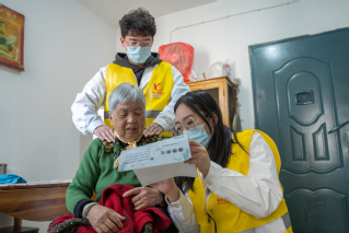 学院“时间银行”志愿者入户志愿...